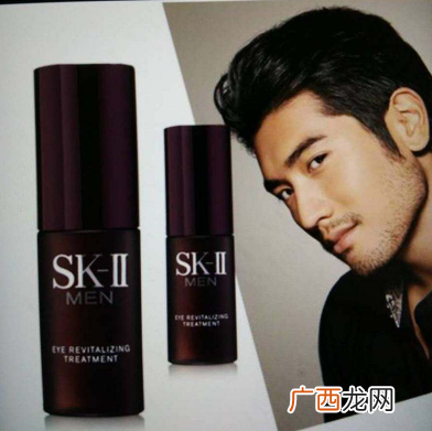sk2男士眼霜正确使用方法