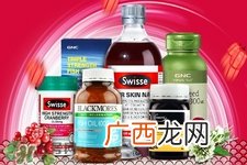 swisse是什么牌子？swisse是哪个国家的品牌？