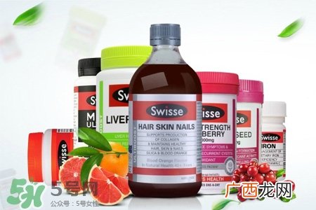 swisse是什么牌子？swisse是哪个国家的品牌？