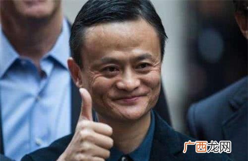 创业小项目,马云起初的创业项目是什么
