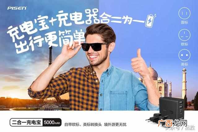 为什么手机充电很慢？手机充电很慢3个解决方法