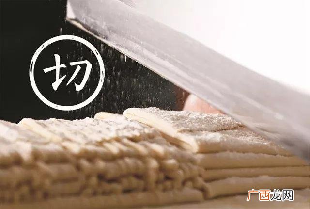 山西面食100种做法 山西最火的面食加盟店
