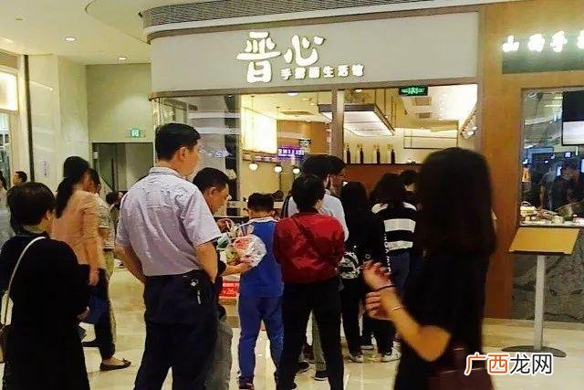 山西面食100种做法 山西最火的面食加盟店