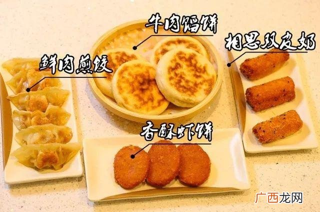 山西面食100种做法 山西最火的面食加盟店