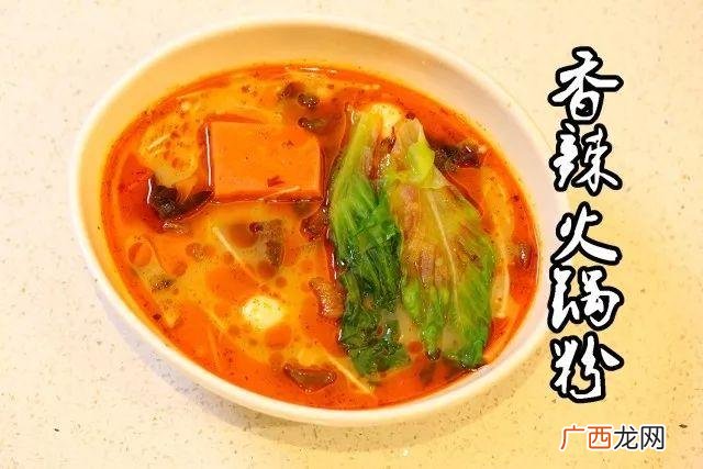 山西面食100种做法 山西最火的面食加盟店