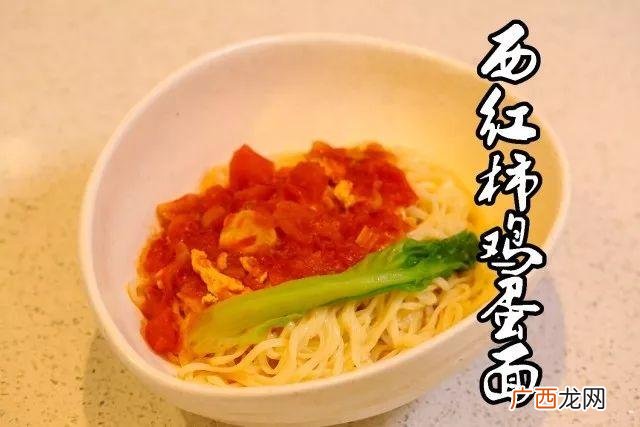 山西面食100种做法 山西最火的面食加盟店