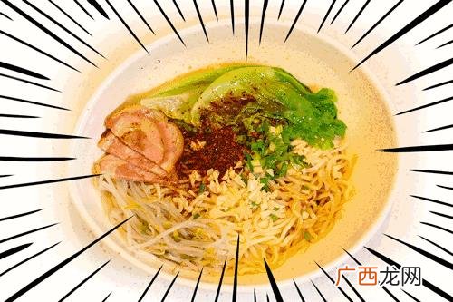 山西面食100种做法 山西最火的面食加盟店