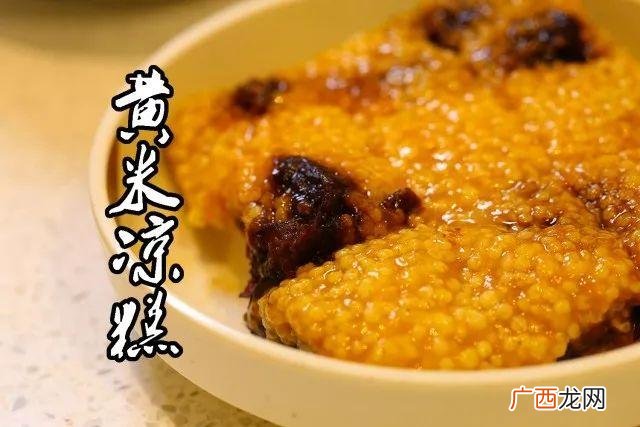 山西面食100种做法 山西最火的面食加盟店