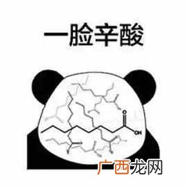 qq邮箱为什么收不到邮件和信息？qq邮箱的这些功