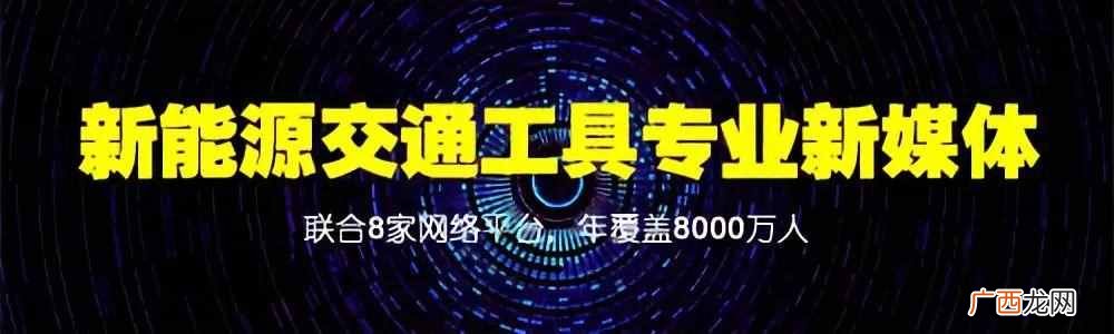 什么品牌的电动车好一点？质量最好的电动车品