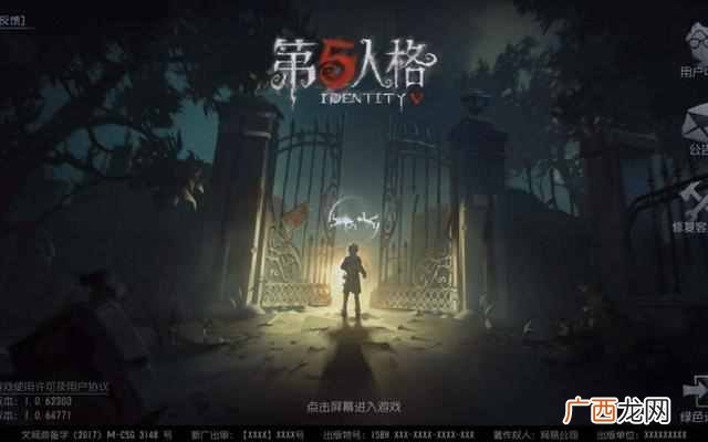 现在什么游戏玩的人多？2018最火的5款游戏，你玩