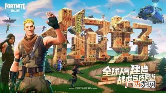 现在什么游戏玩的人多？2018最火的5款游戏，你玩