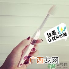 负离子牙刷可以用牙膏吗?负离子牙刷使用方法