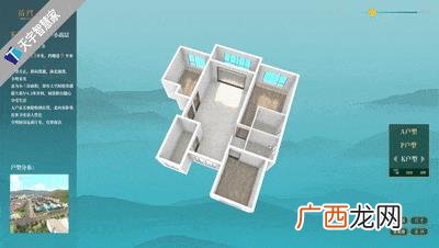 适合三线城市么生意 三线城市生意商机