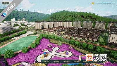 适合三线城市么生意 三线城市生意商机