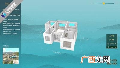 适合三线城市么生意 三线城市生意商机