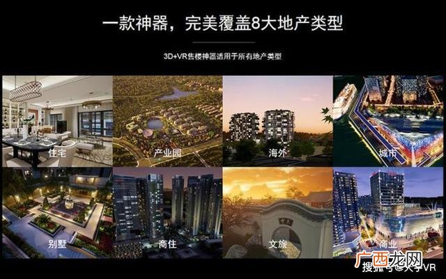 适合三线城市么生意 三线城市生意商机
