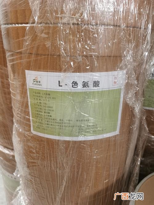 旭辉健康科技有限公司 浙江浙大阳光营养技术有限公司
