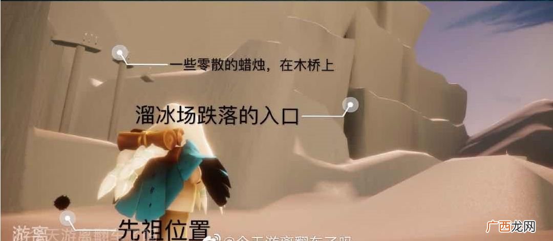 光遇10月7日大蜡烛位置分享