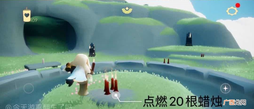 光遇10月7日大蜡烛位置分享