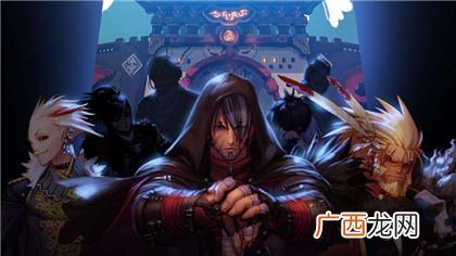 地下城与勇士无轨系统的作用是