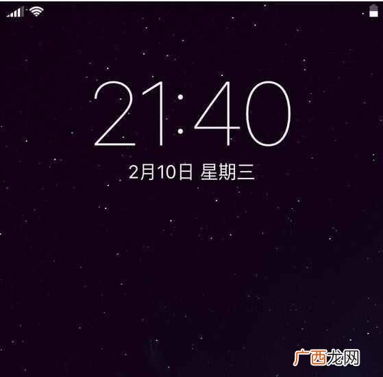 苹果越狱是什么意思？越狱有什么好处和坏处