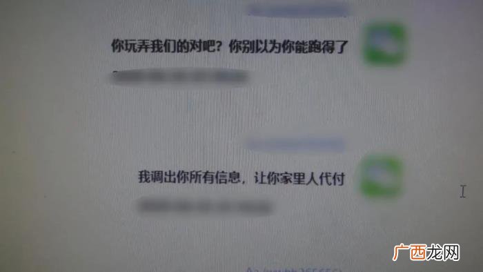 美女聊天qq,美女QQ称可提供上门服务