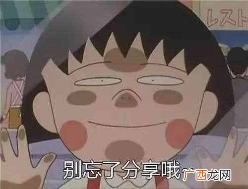 女士油性皮肤用什么护肤品？女士油性皮肤护肤