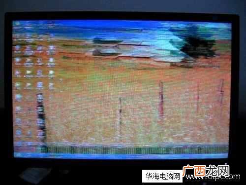 电脑花屏是什么原因?手把手教你电脑花屏修复