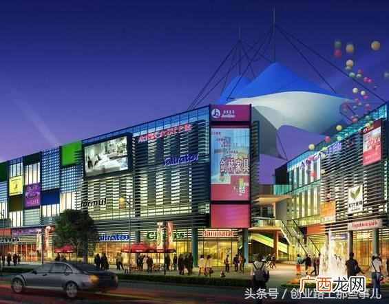 开实体店需要什么手续（实体店开店详细步骤及