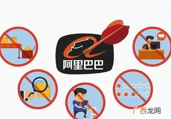淘宝和天猫有什么区别?它们的优势和不足分别