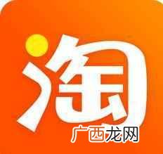 淘宝和天猫有什么区别?它们的优势和不足分别