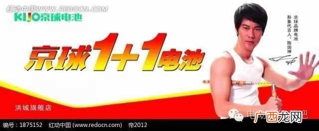 电动车电池什么牌子好，最耐用的电动车电池名