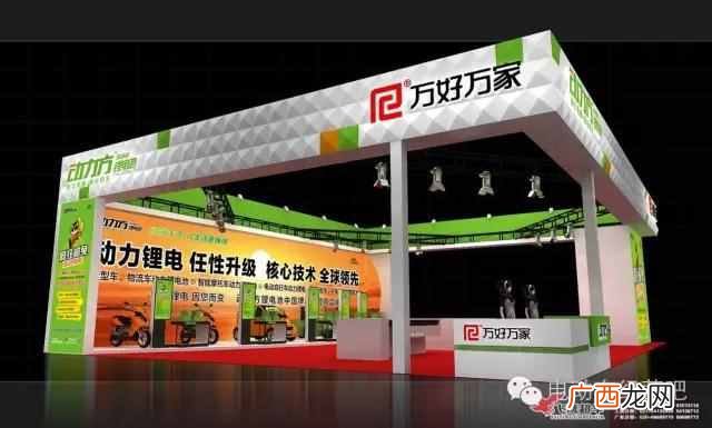 电动车电池什么牌子好，最耐用的电动车电池名