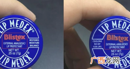 小蓝罐唇膏真假对比图 小蓝罐唇膏真假怎么辨别