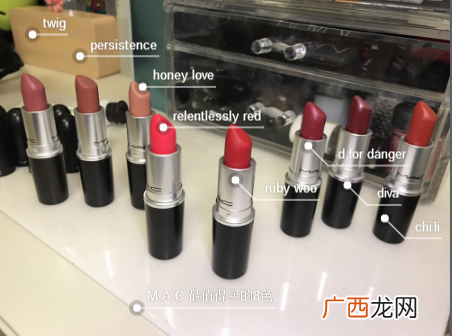 2018mac口红最值得买的色号推荐