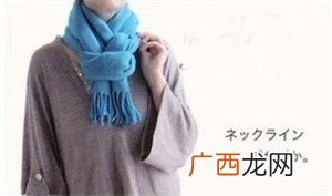 女生正确戴围巾的方式 正确的戴围巾方法图解