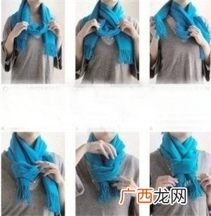 女生正确戴围巾的方式 正确的戴围巾方法图解