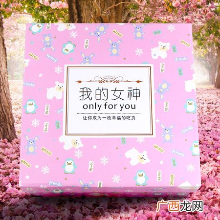 用这10款礼物捕获女文青的心