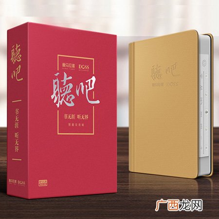 送男文青这些礼物最能投其所好