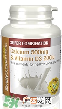 SimplySupplements明星产品_畅销保健品推荐