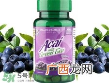 荷柏瑞十大明星产品_荷柏瑞畅销保健品推荐