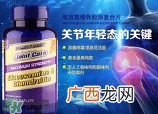 荷柏瑞十大明星产品_荷柏瑞畅销保健品推荐