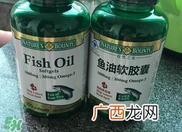 自然之宝鱼油软胶囊怎么样_好用吗_有效吗