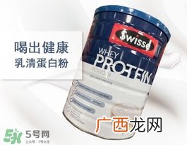 swisse乳清蛋白粉怎么样_服用方法_注意事项