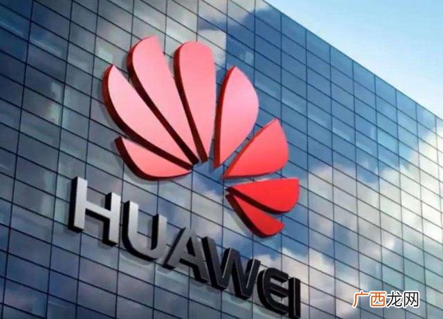 华为的市值是多少,全球公司市值排名2019华为市值