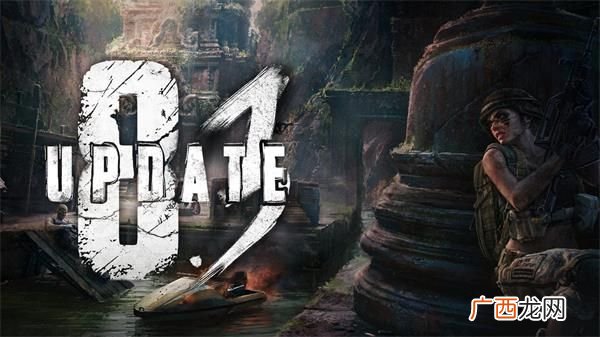 绝地求生10月7日不停机更新内容公告