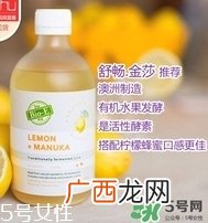 bio-e柠檬酵素怎么喝?适合什么样的人喝