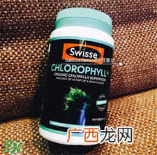 swisse叶绿素片怎么吃?swisse叶绿素片服用方法