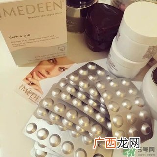 imedeen伊美婷胶原蛋白怎么样_有激素吗